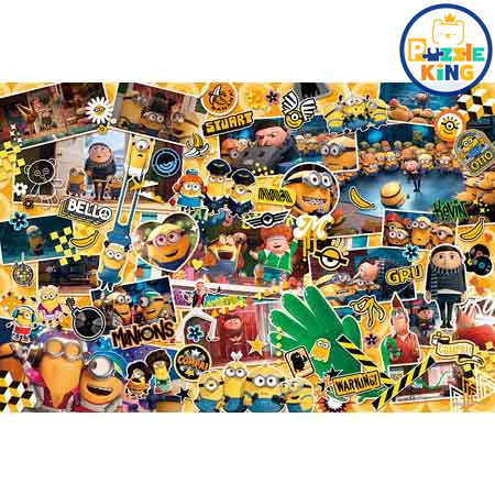 小小兵大驚小怪 (絕版)