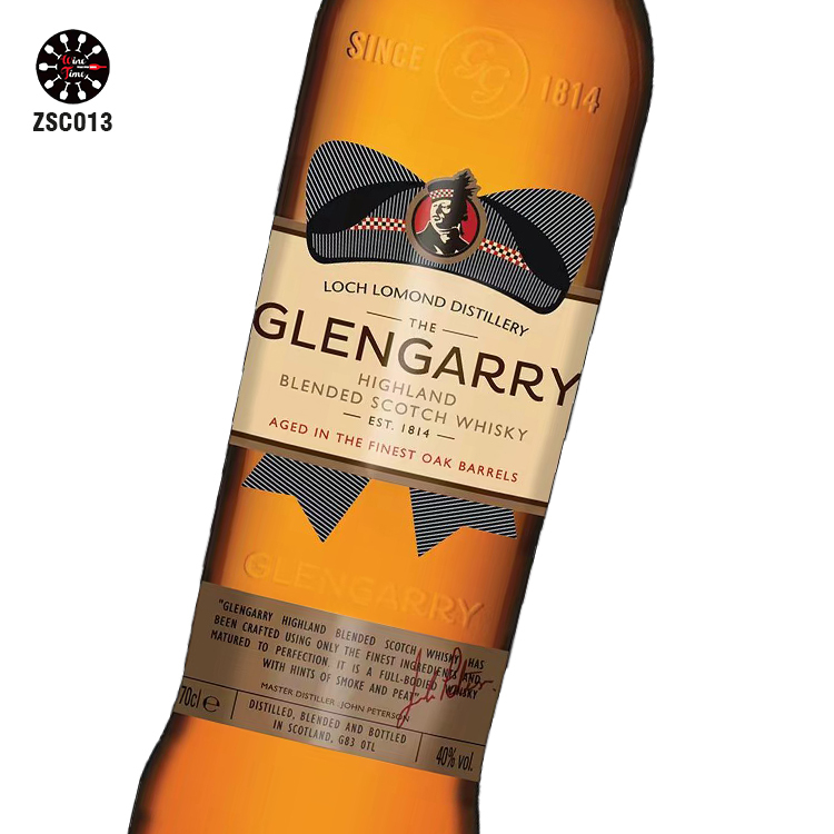 Glengarry Blended Scotch Whisky 700ml