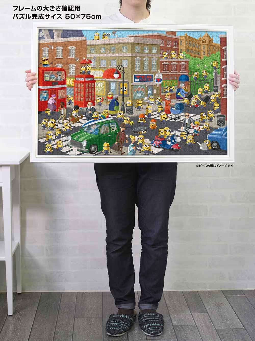 看！小小兵！ ～佔領英國！ ～