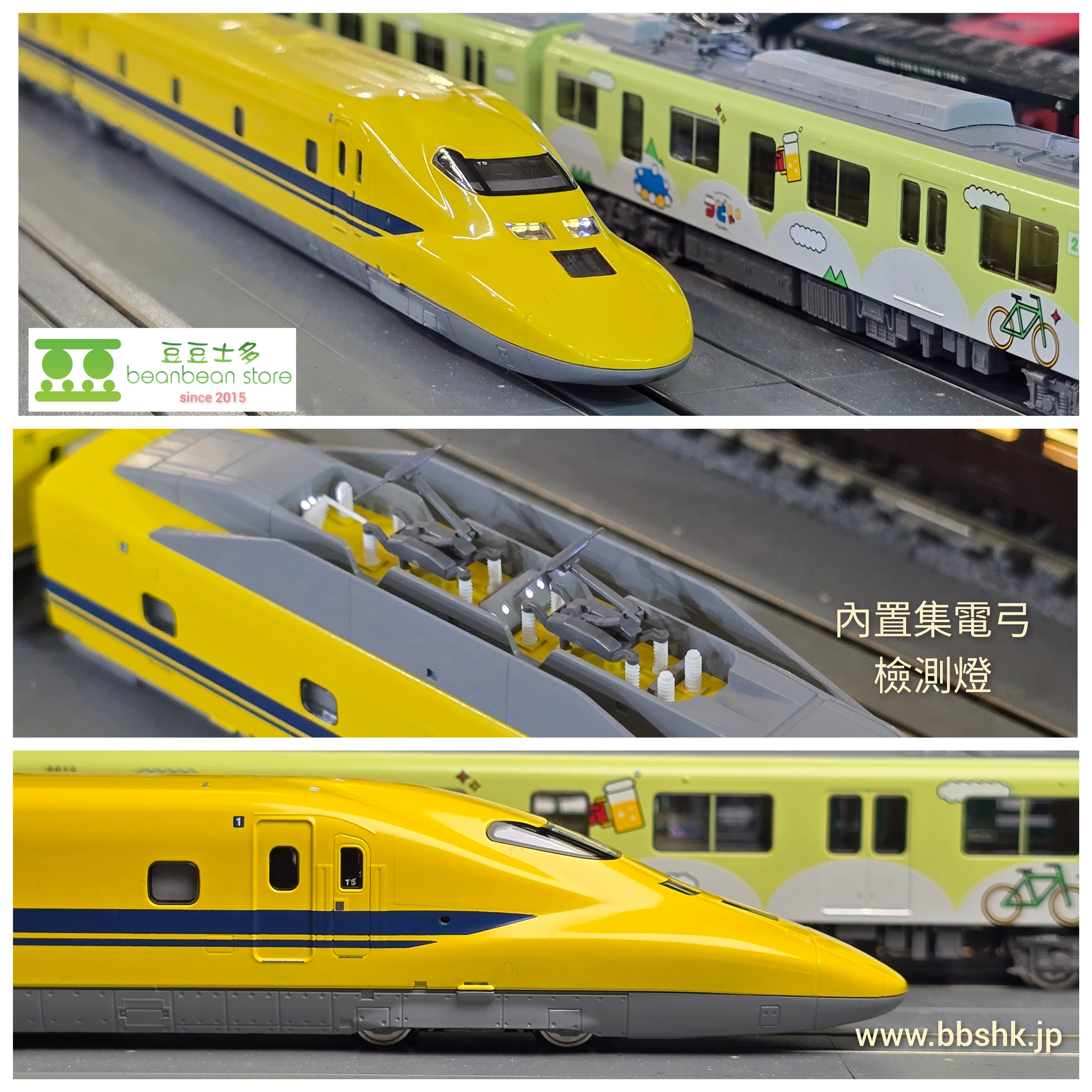 E2系新幹線　KATO。 2025年最新】Yahoo!オークション -e2系 katoの中古品・新品・未