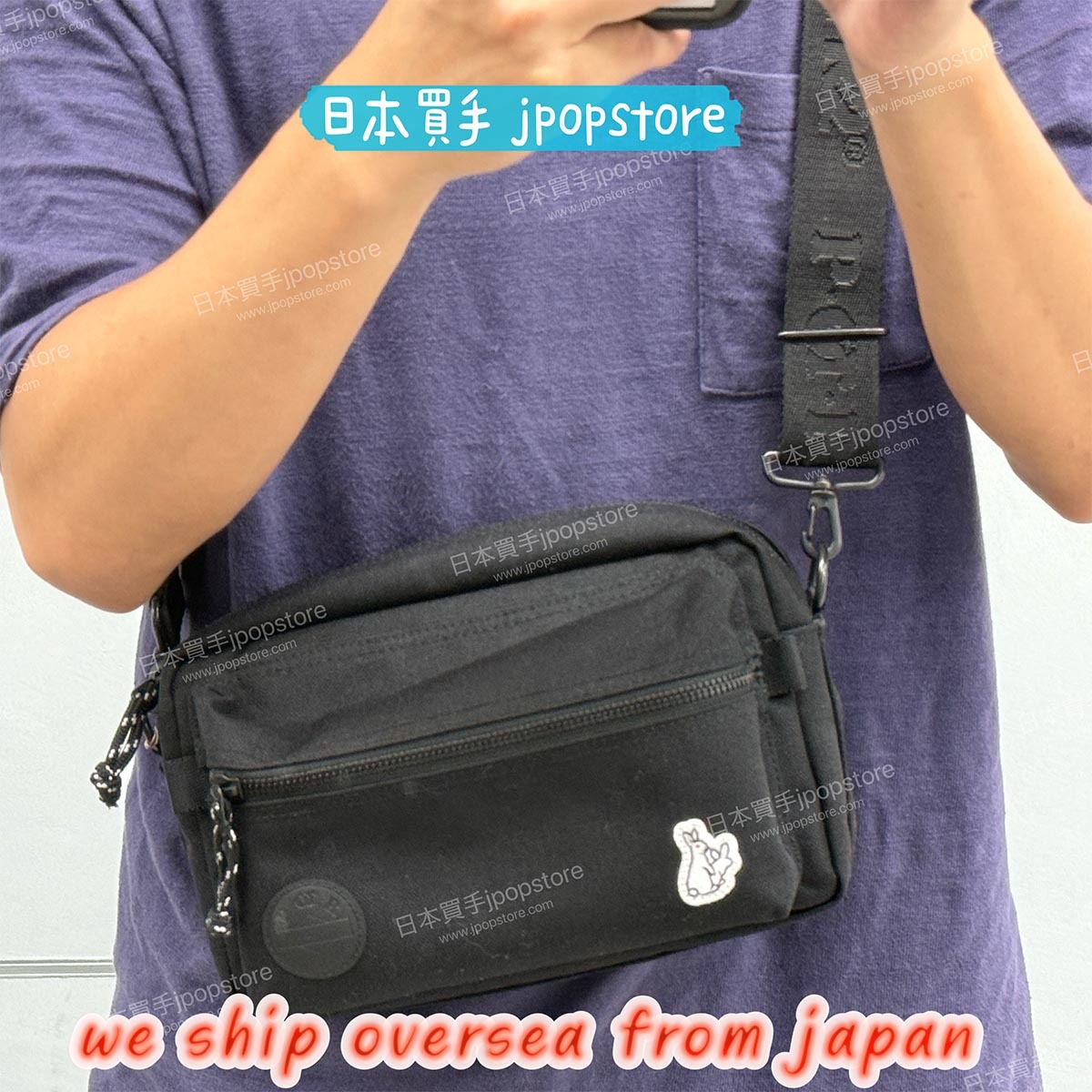 PORTER × FR2 聯名側背袋黑色限量款| 日本直送