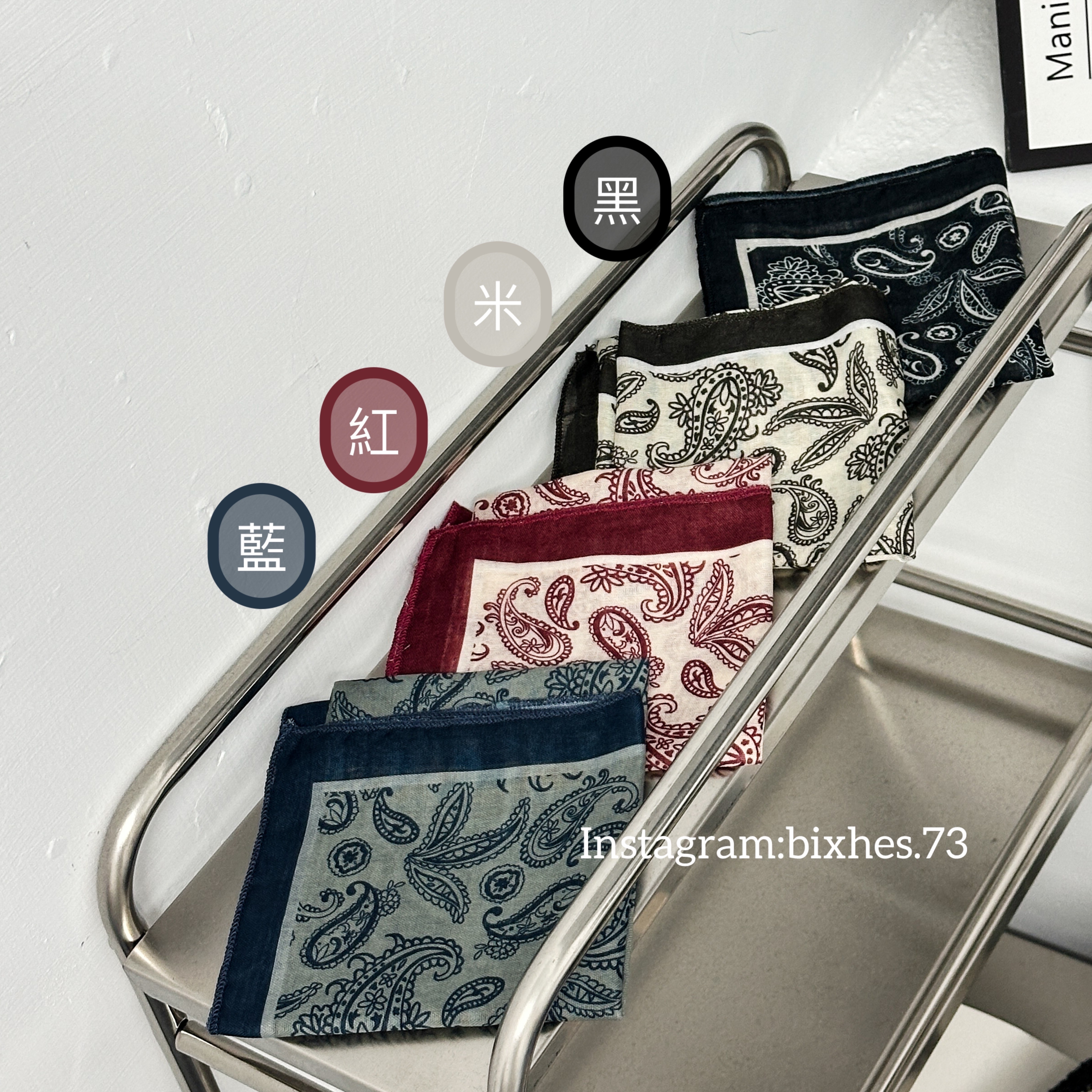 復古腰果布面小方巾(H00015)