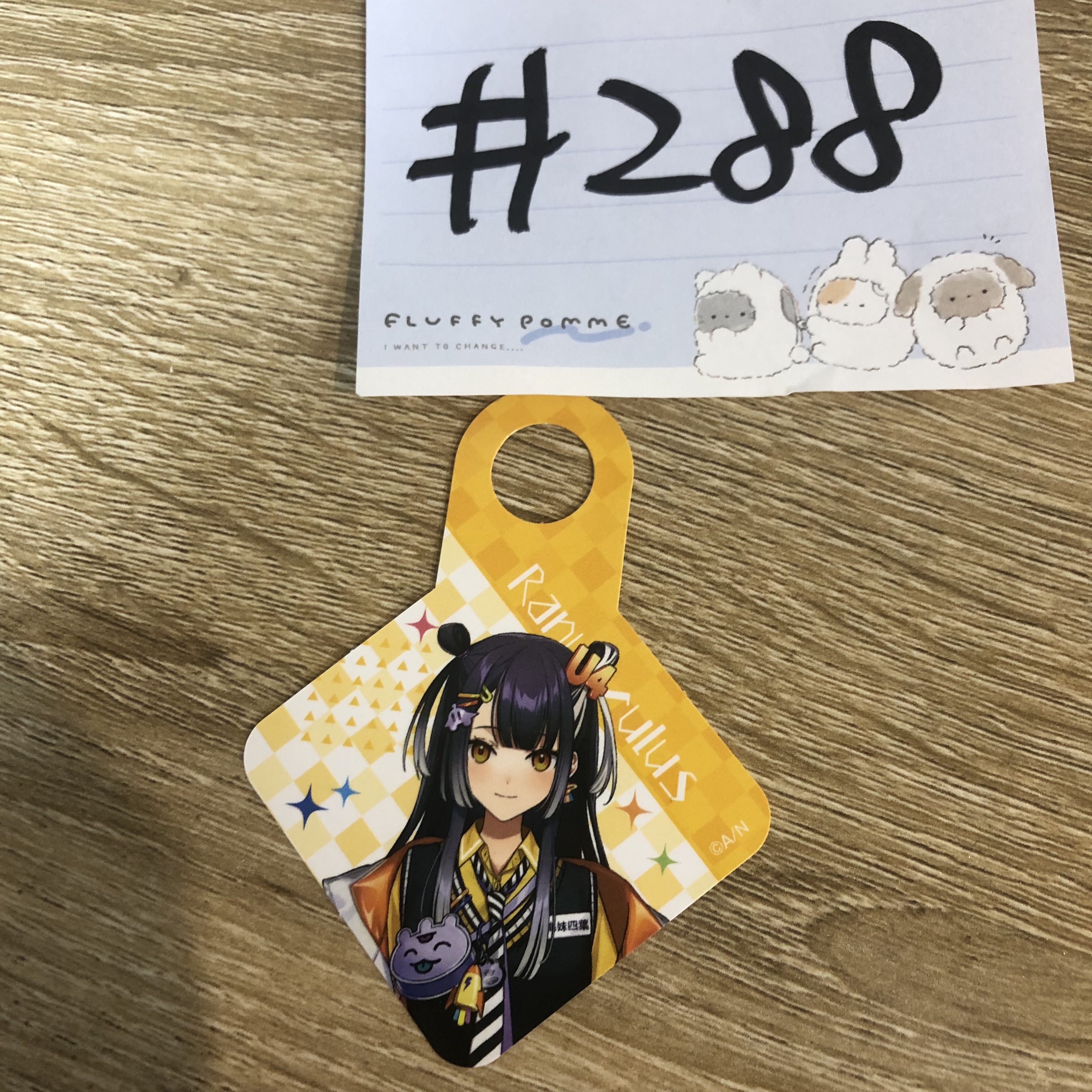 彩虹社 海妹  紙品#288