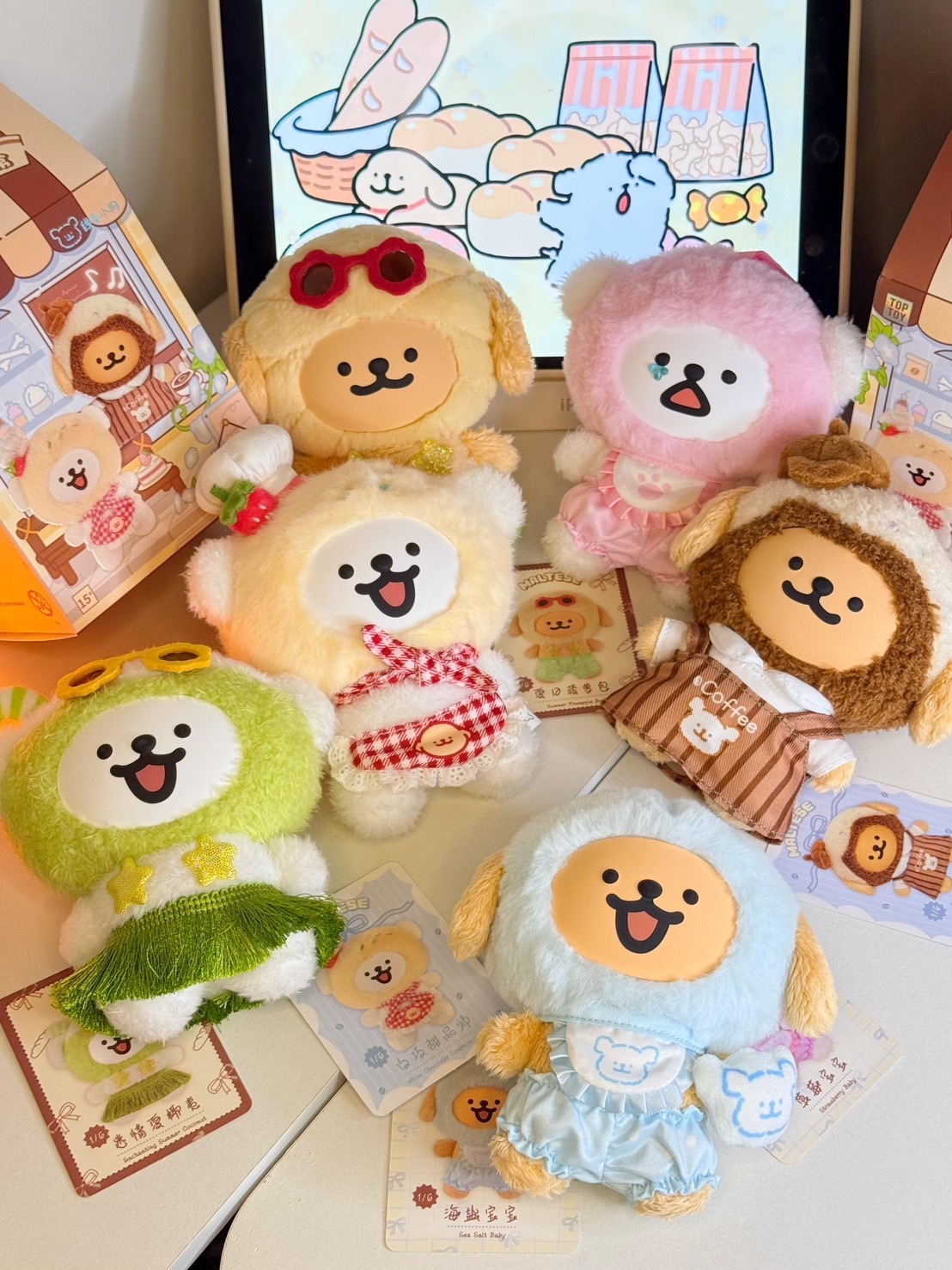 線條小狗 正版授權 繽紛日常系列 糖膠毛絨公仔 吊飾 鑰匙圈 盲盒 6款/預購