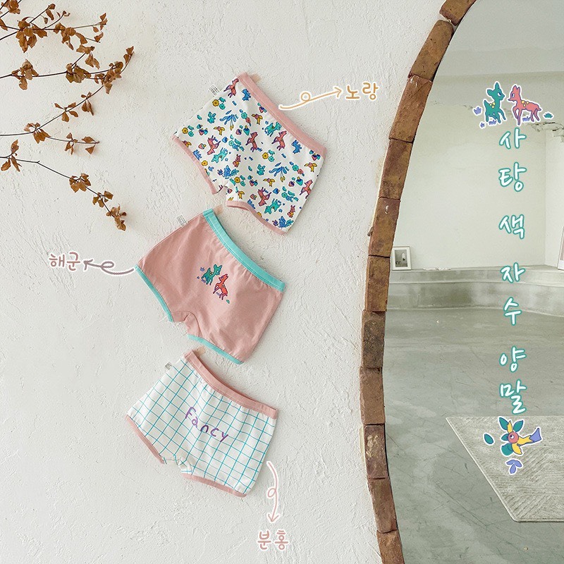 小鹿四角內褲｜女寶