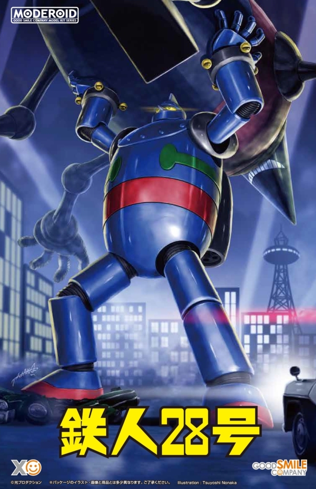 TETSUJIN 28