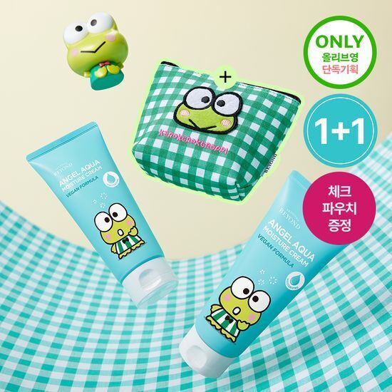 《Olive Young連線》Beyond Angel Aqua Moisture Cream 150ml 1+1