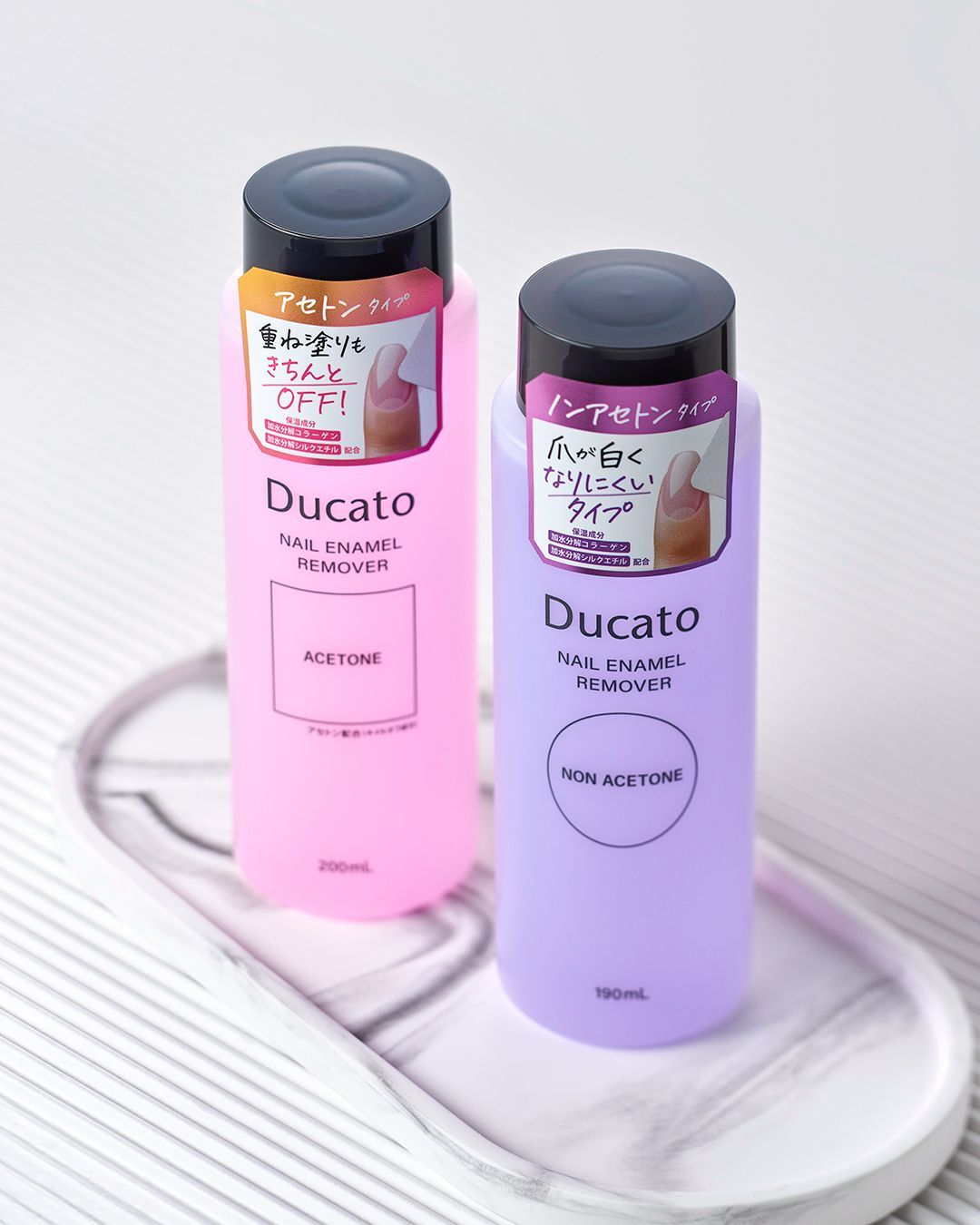 Nail Enamel Remover NA 溫和卸甲水