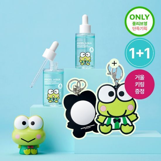 《Olive Young連線》BEYOND Angel Aqua Deep Moisture Calming Ampoule 50mL 1+1 Special Set