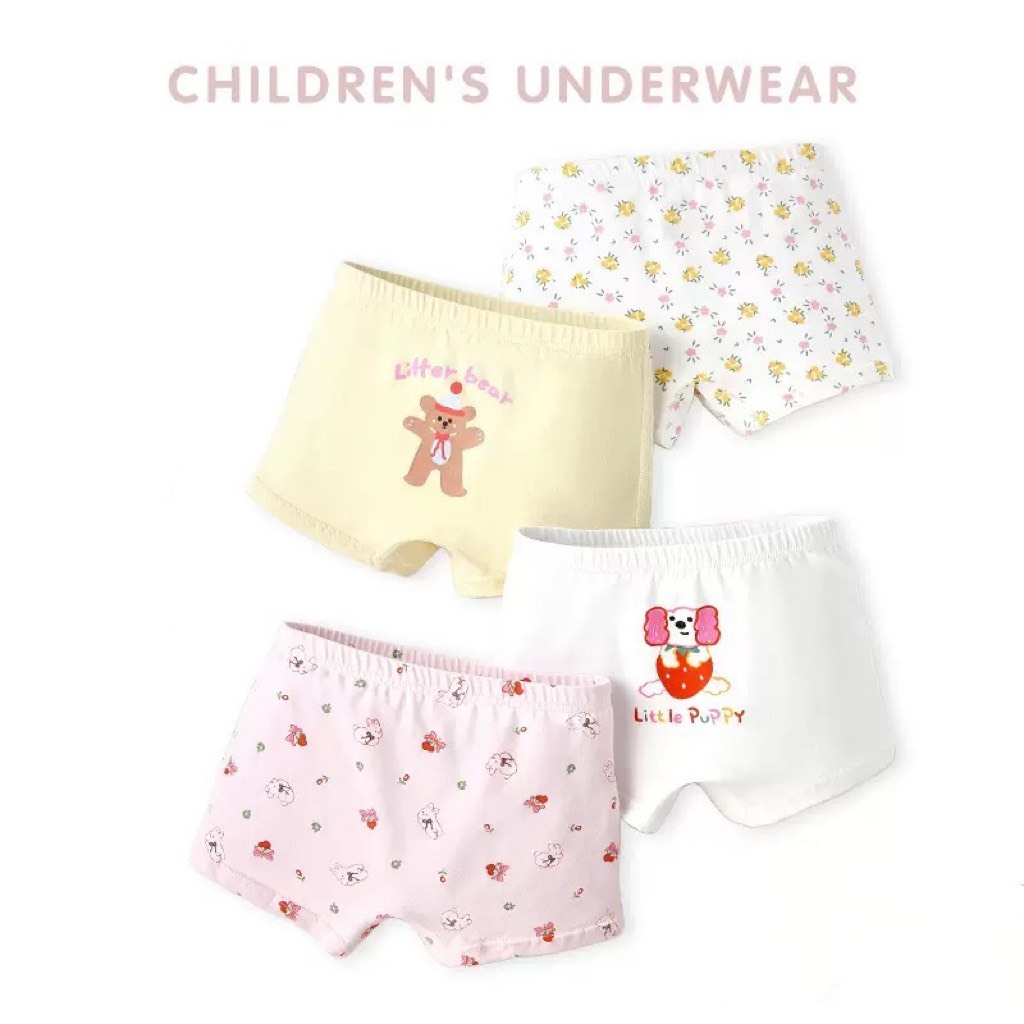 可愛動物四角內褲｜女寶