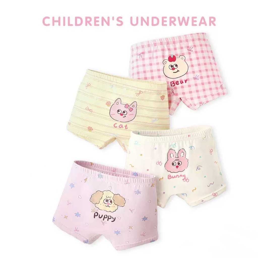 可愛動物四角內褲｜女寶