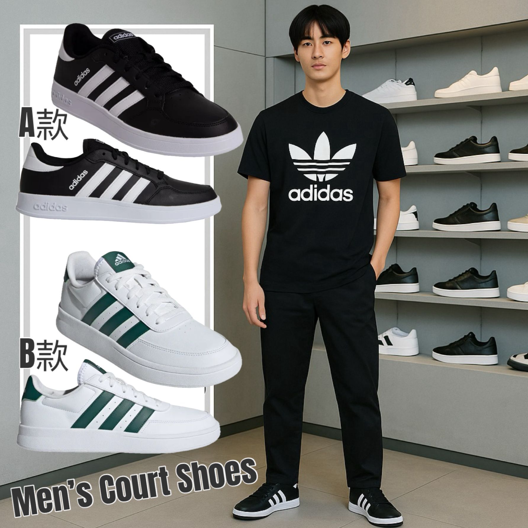 【預購】Adidas G062550 男裝波鞋
