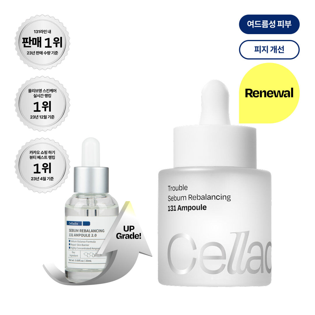 Celladix Trouble Sebum Rebalancing RX 131 Ampoule 30ml