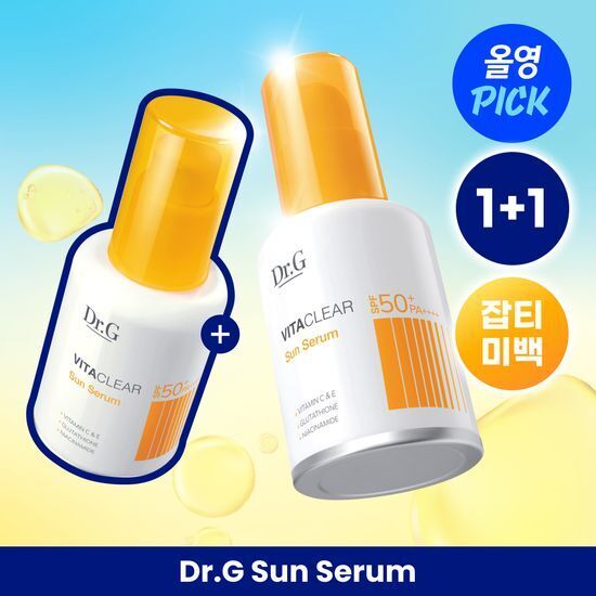 [ Dr.G ] Vita Clear 美白防曬精華 30ml
