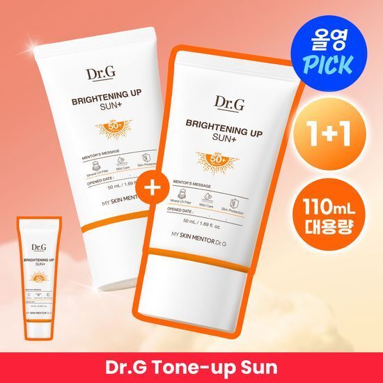 [ Dr.G ] Brightening Up Sun Plus 50ml