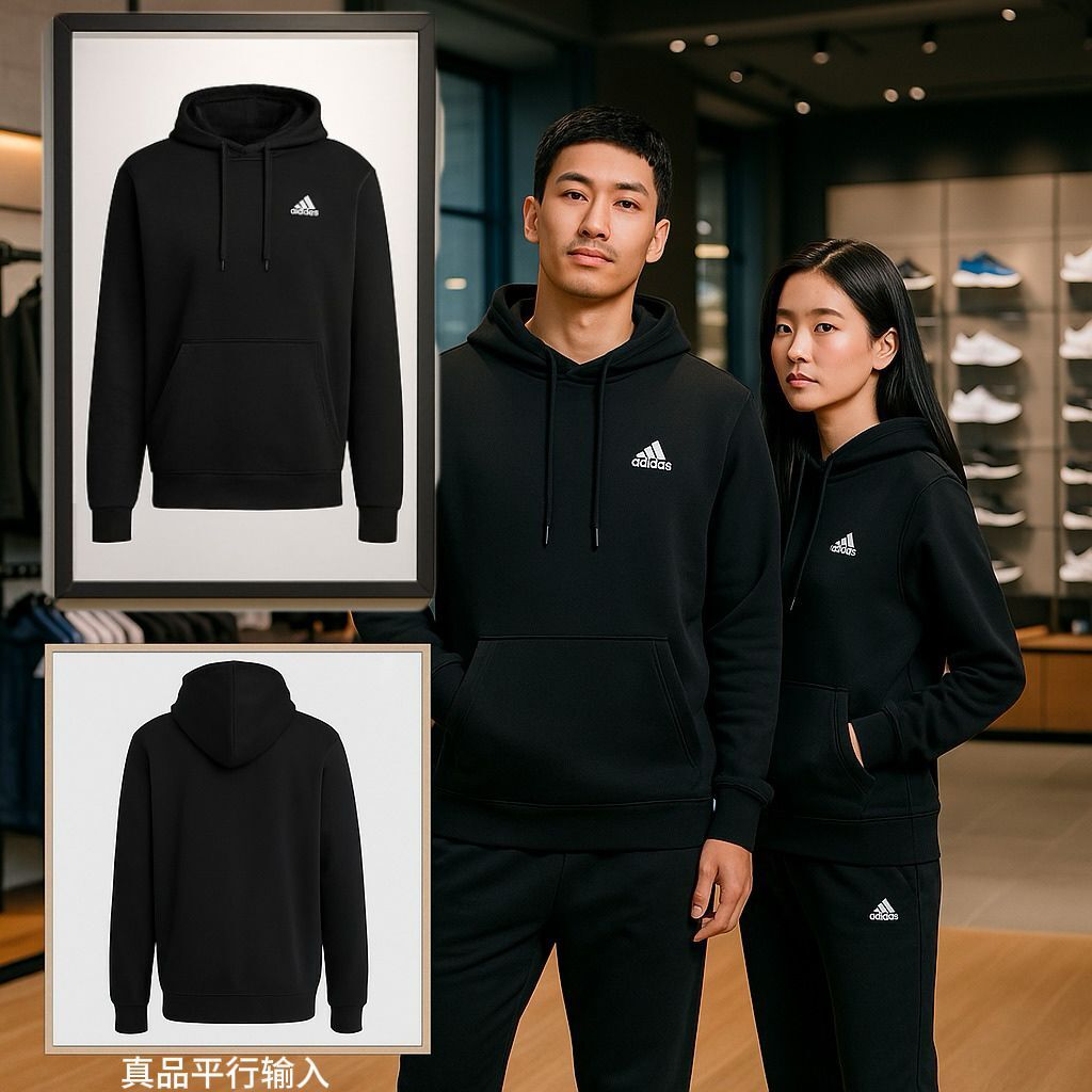 【預購】Adidas Essentials G062502 男裝衛衣