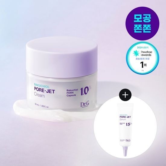 [ Dr.G ] 補骨脂酚毛孔緊緻精華 50ml