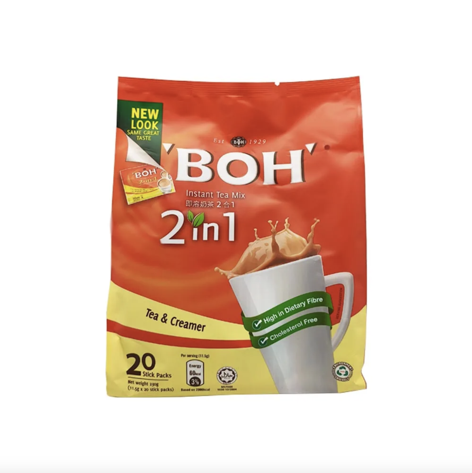 BOH 2 in 1 Instant Tea Mix [No Sugar]