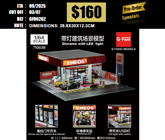 PO-$160 * G-FANS * 1:64 DIORAMA - GAS STATION ENEOS (710038) [OD26/06]