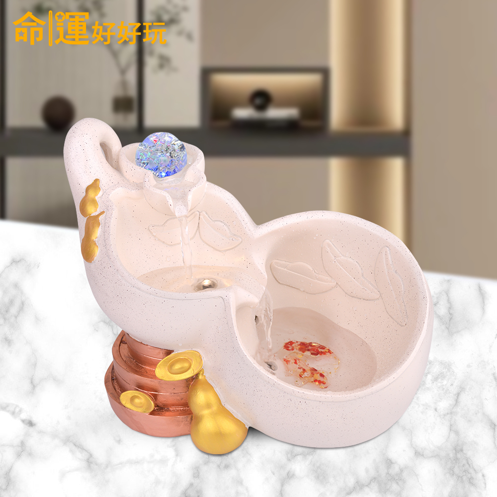 【命運好好玩】福祿進財石紋流水盆 (廠商直出、不參加免運及滿額贈優惠)