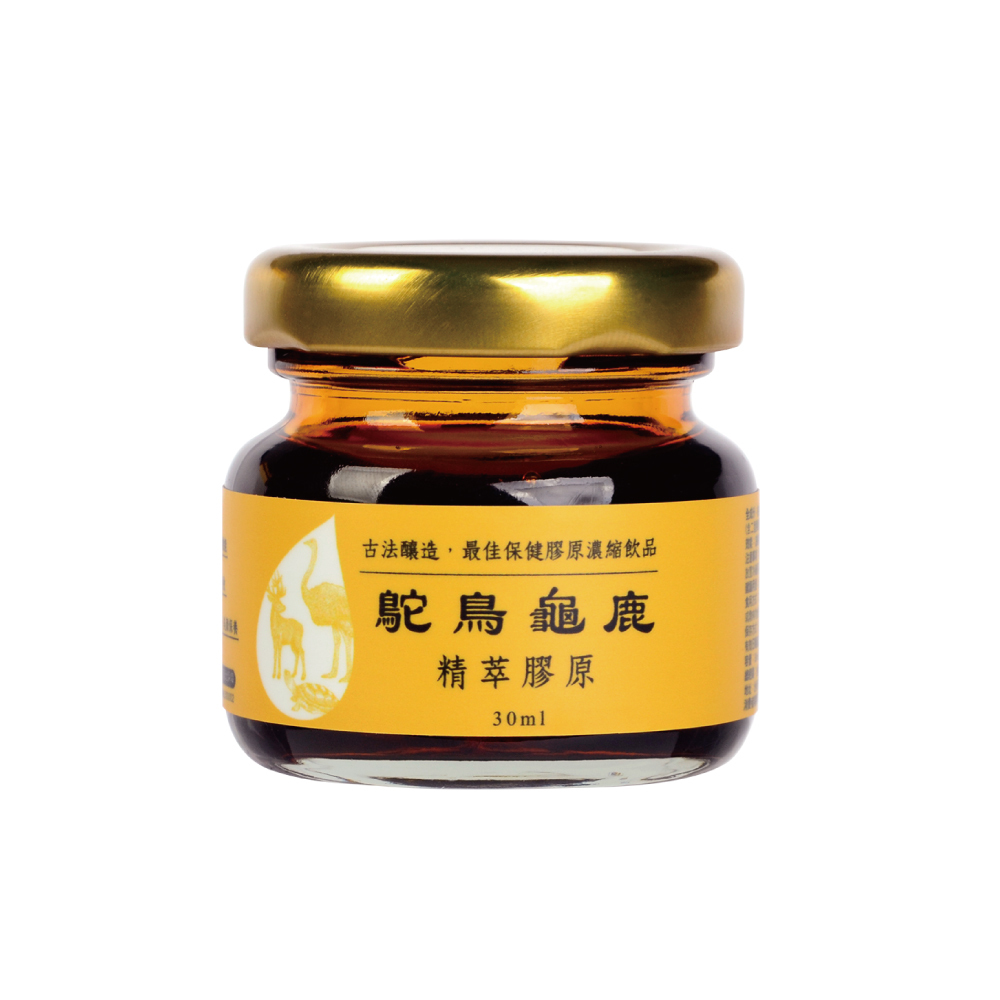 【商品小樣】Dr.Mainjoy鴕鳥龜鹿精萃膠原30mlx1瓶