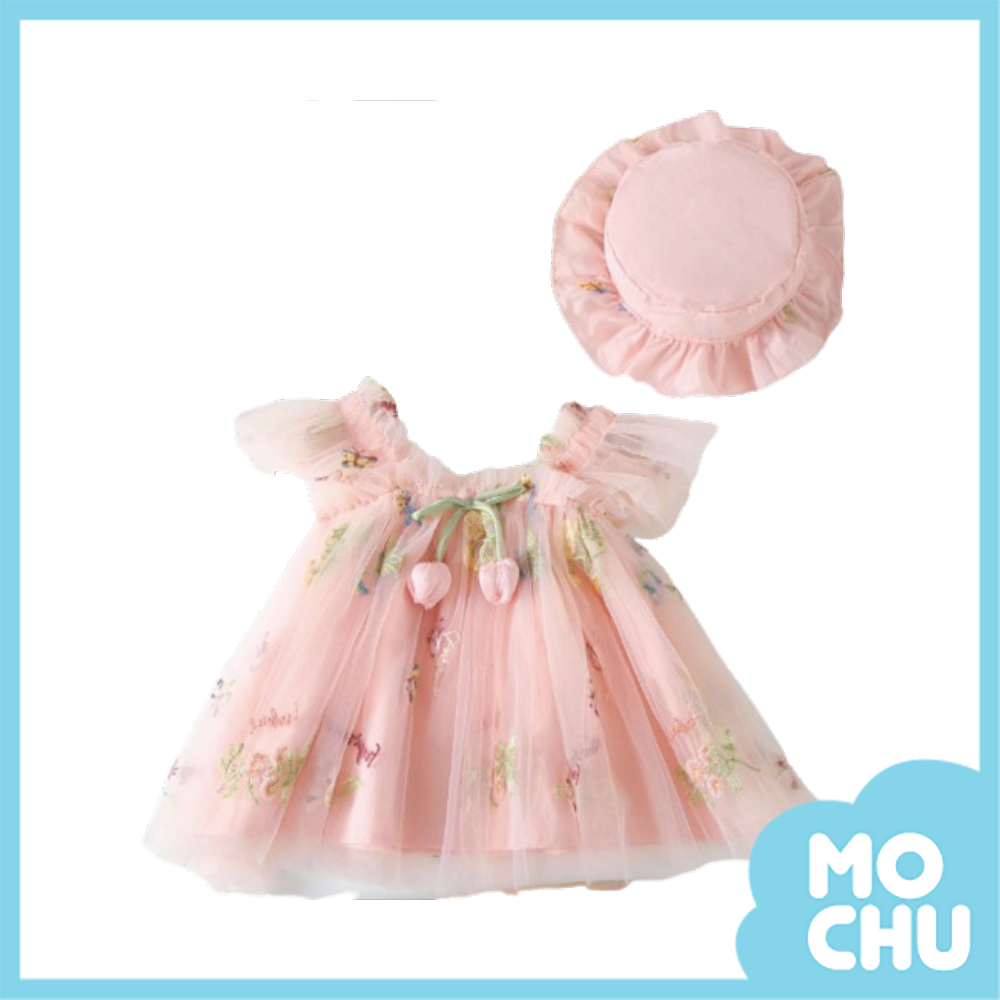 鬱金香刺繡網紗公主裙(三色)