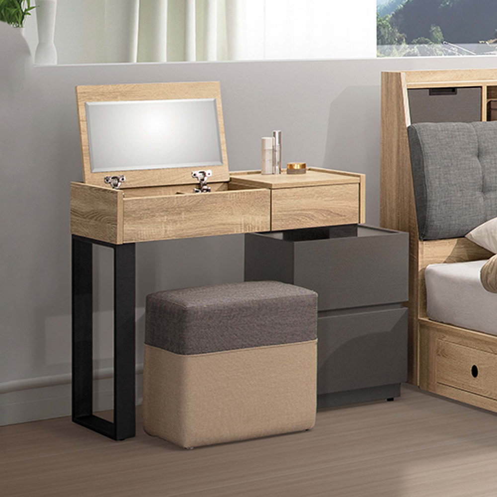 尼亞德3尺伸縮掀蓋式化妝桌/鏡台/梳妝台(附化妝椅)