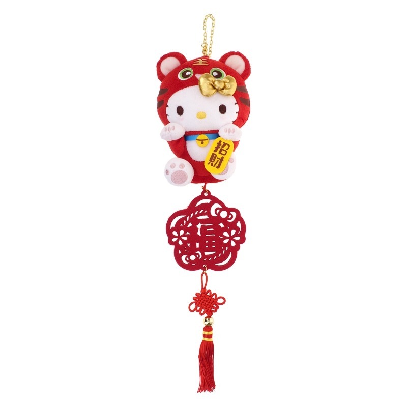 現貨 Sanrio 新年掛飾,清價價貨品，不設退換(AT6 780)