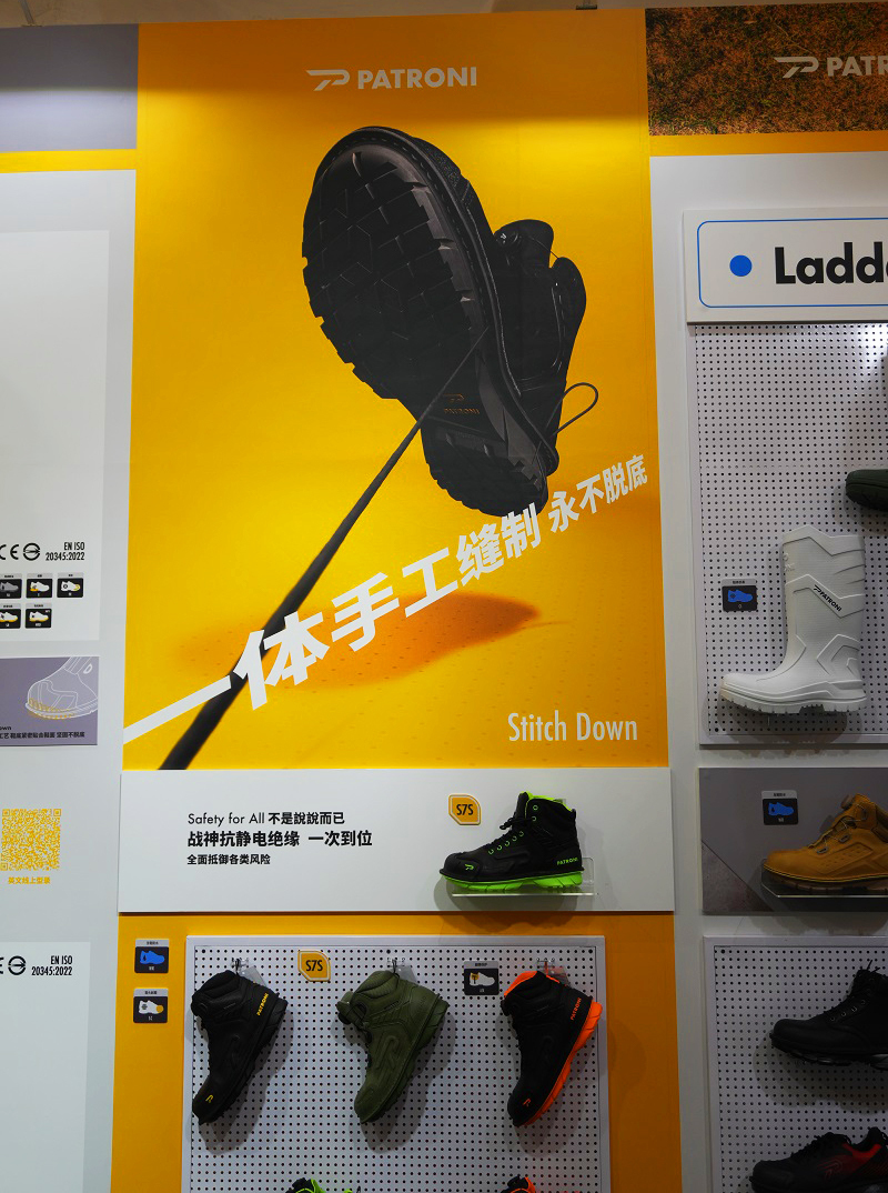 PATRONI 展覽現場布置