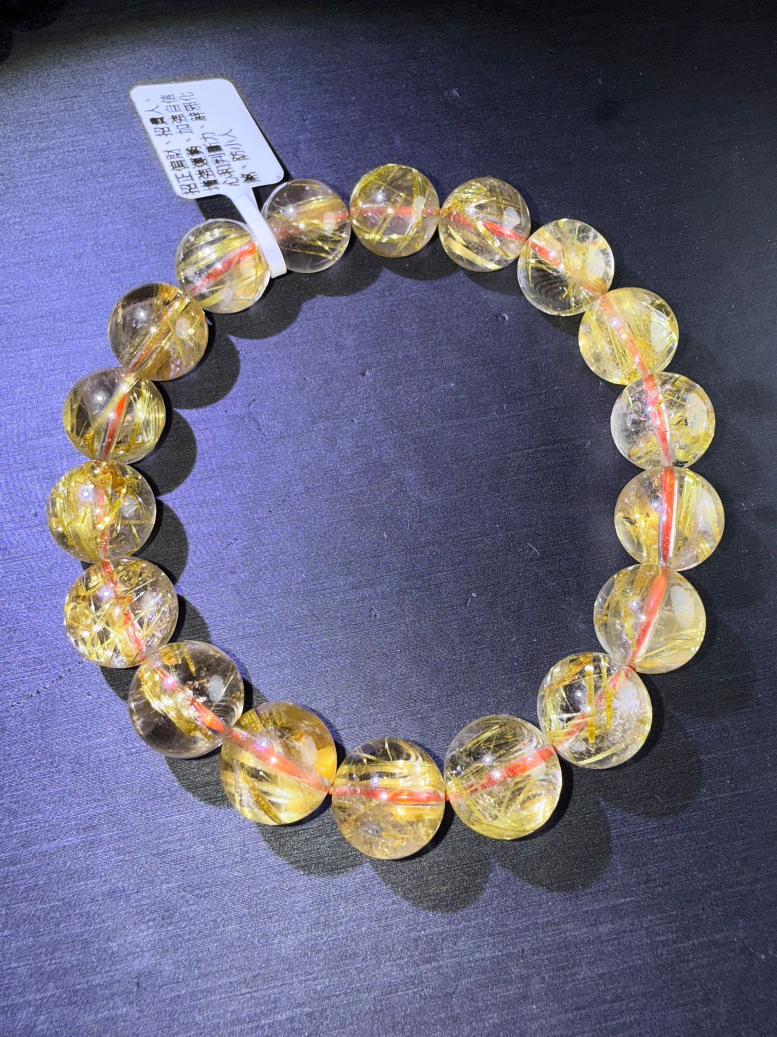 頂級高品金鈦晶手串