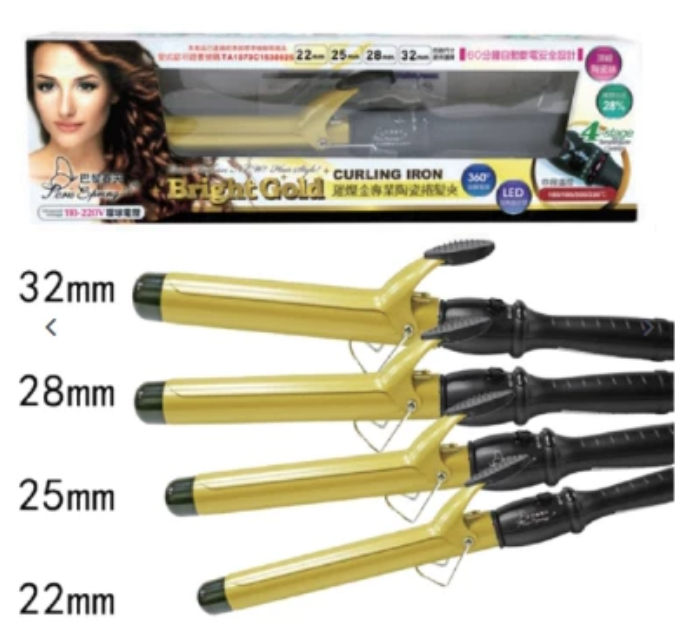 巴黎春天金色電棒