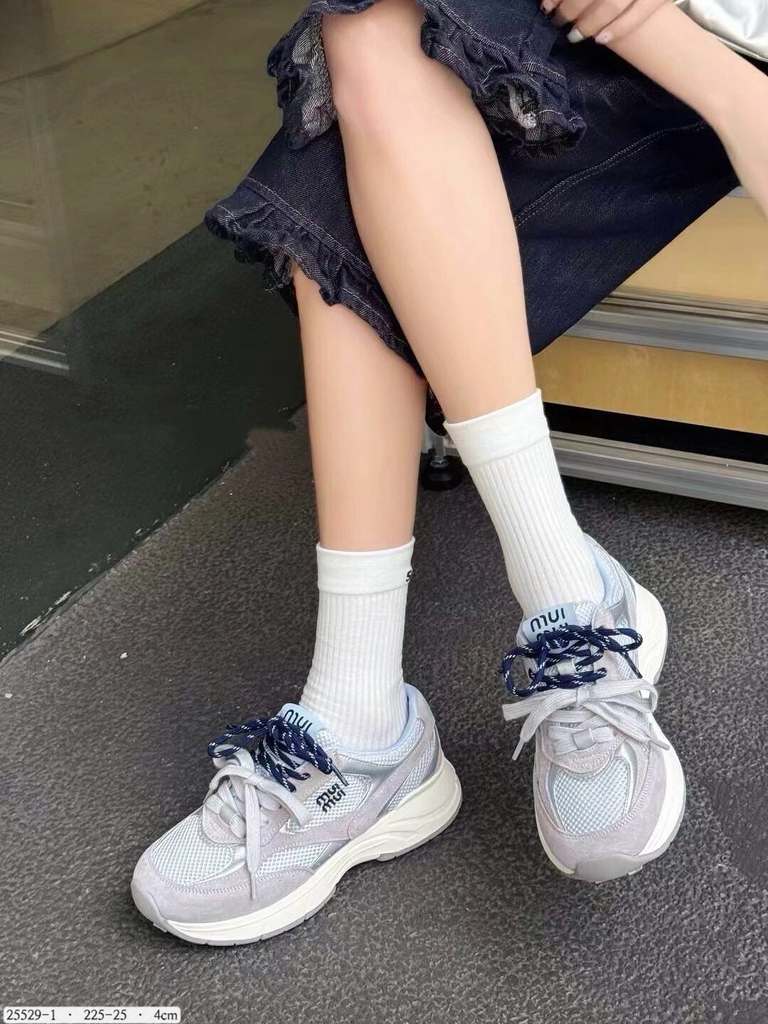 25529-1韓國真皮撞色網布老爹鞋