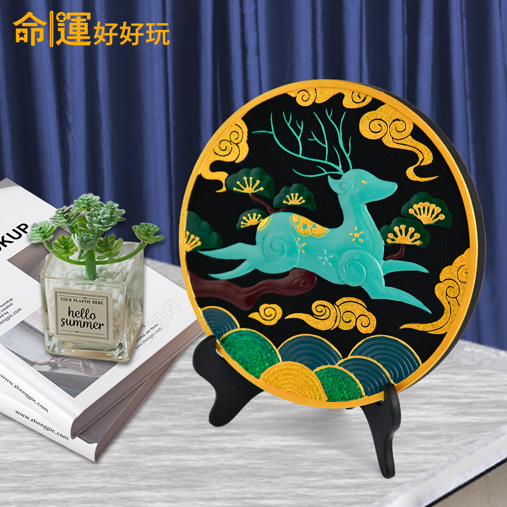 【命運好好玩】財路大開炭雕擺鎮 (廠商直出)