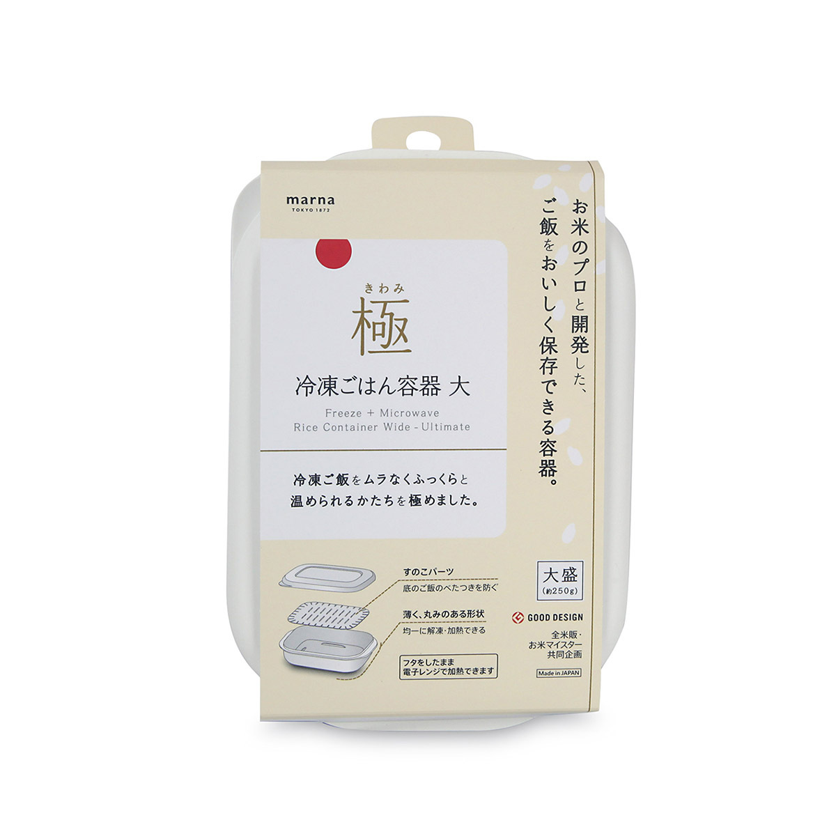 日本 MARNA 極 250g 冷凍及微波爐米飯保鮮盒 -K783W