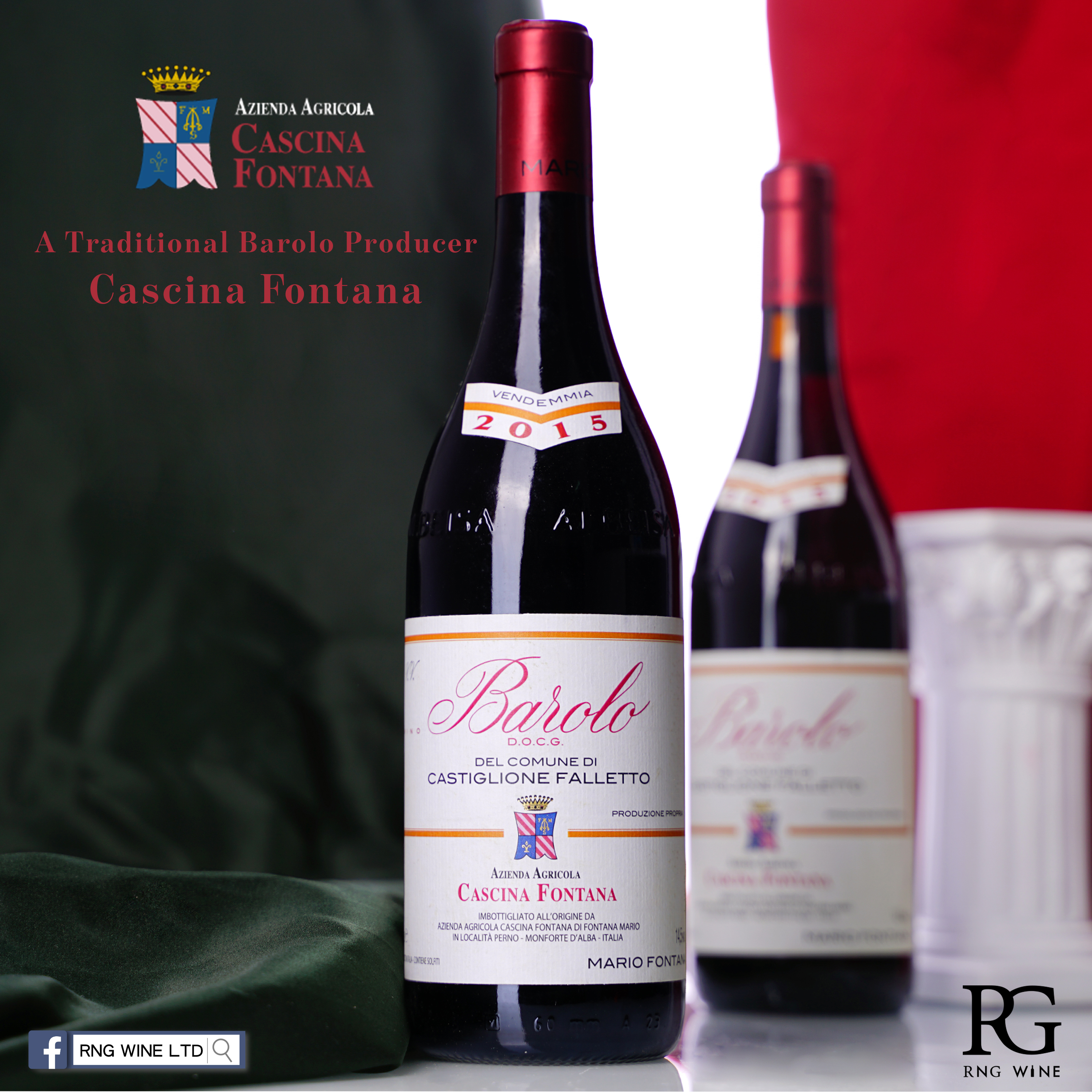 Cascina Fontana Barolo Castiglione Falletto 2015