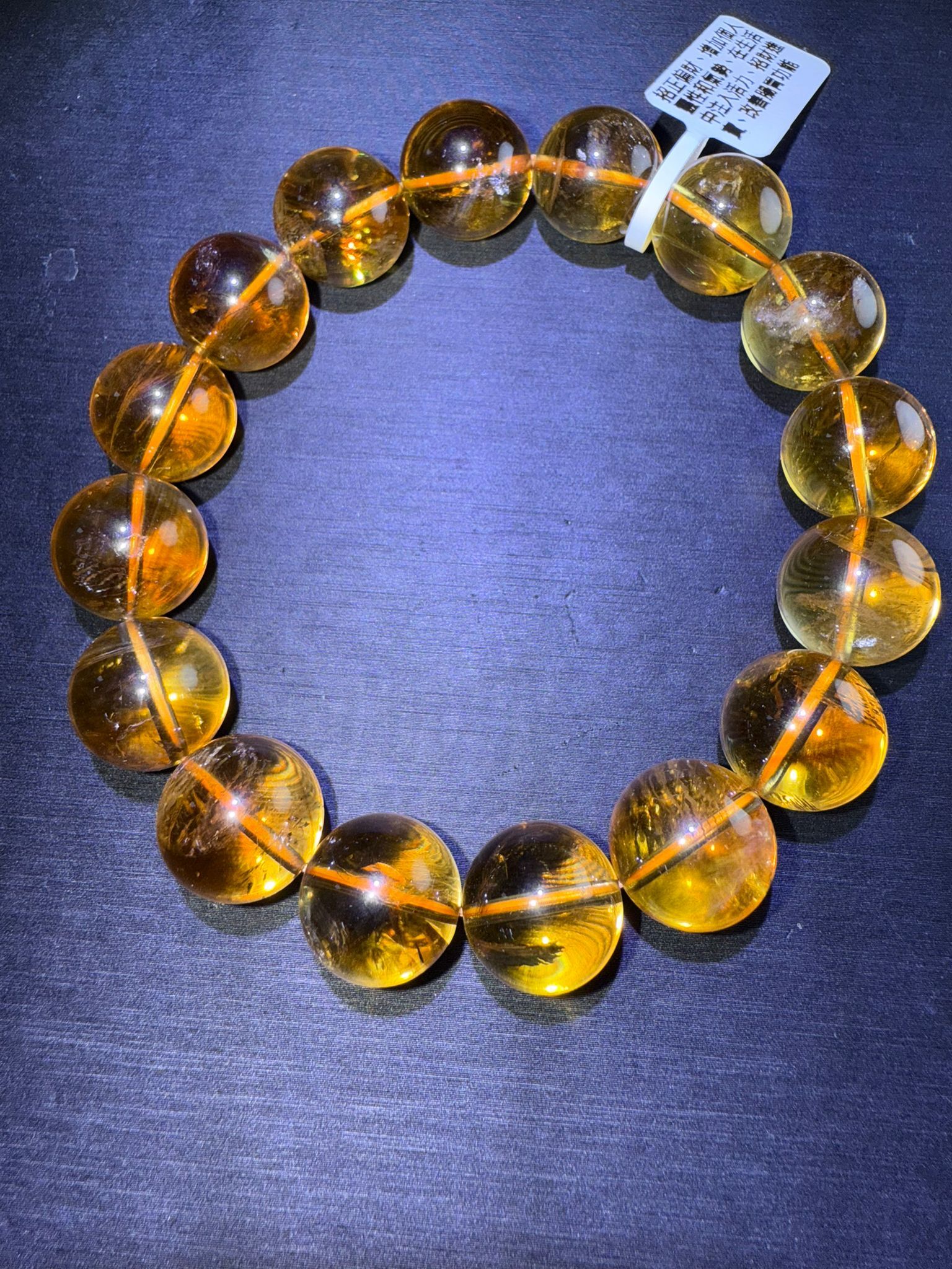 巴西老礦金紅料黃水晶手串