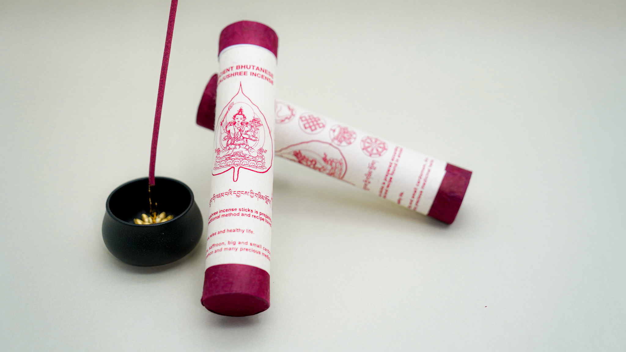 文殊師利菩薩藏香