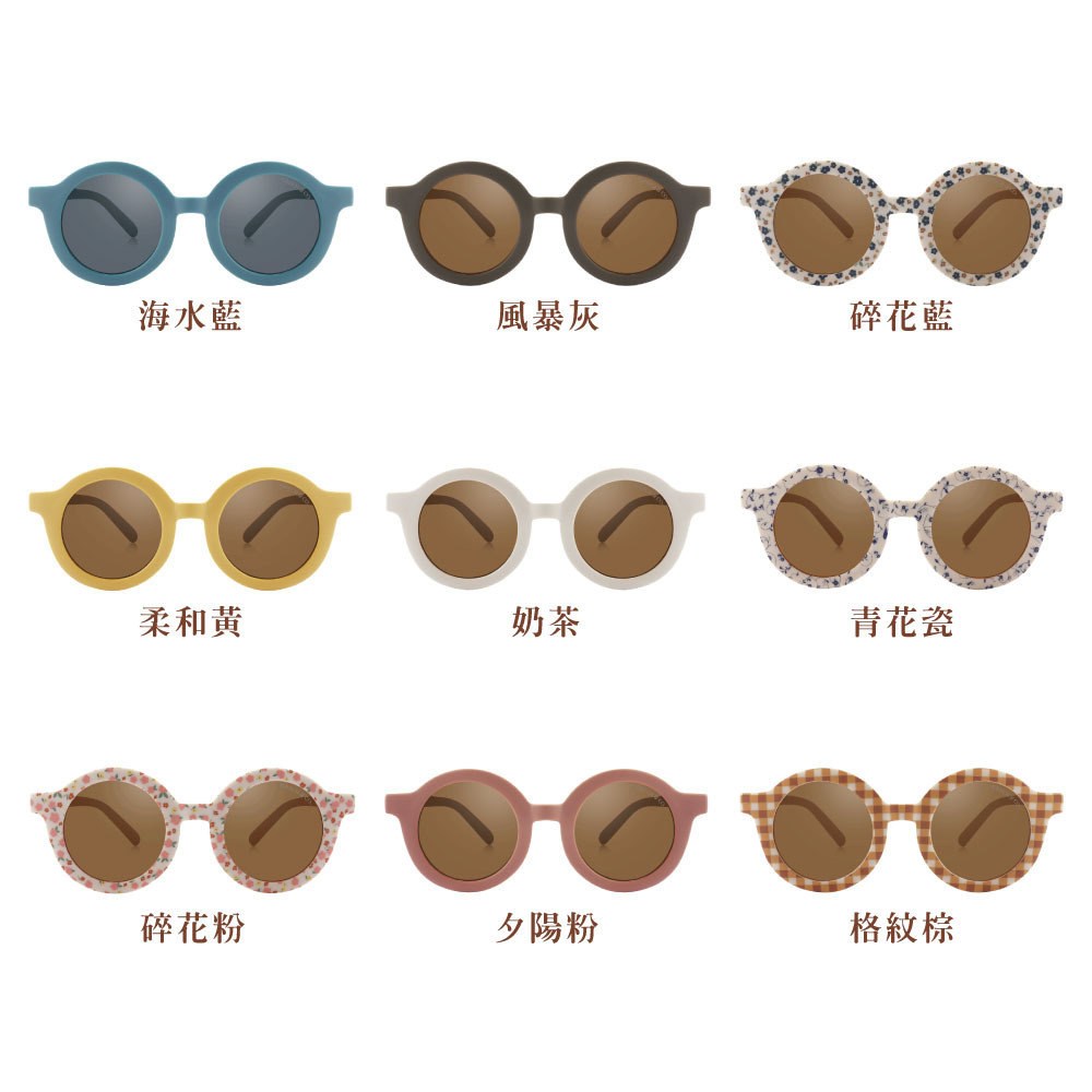 Grech&Co.  經典圓框偏光太陽眼鏡二代 (多色可選)