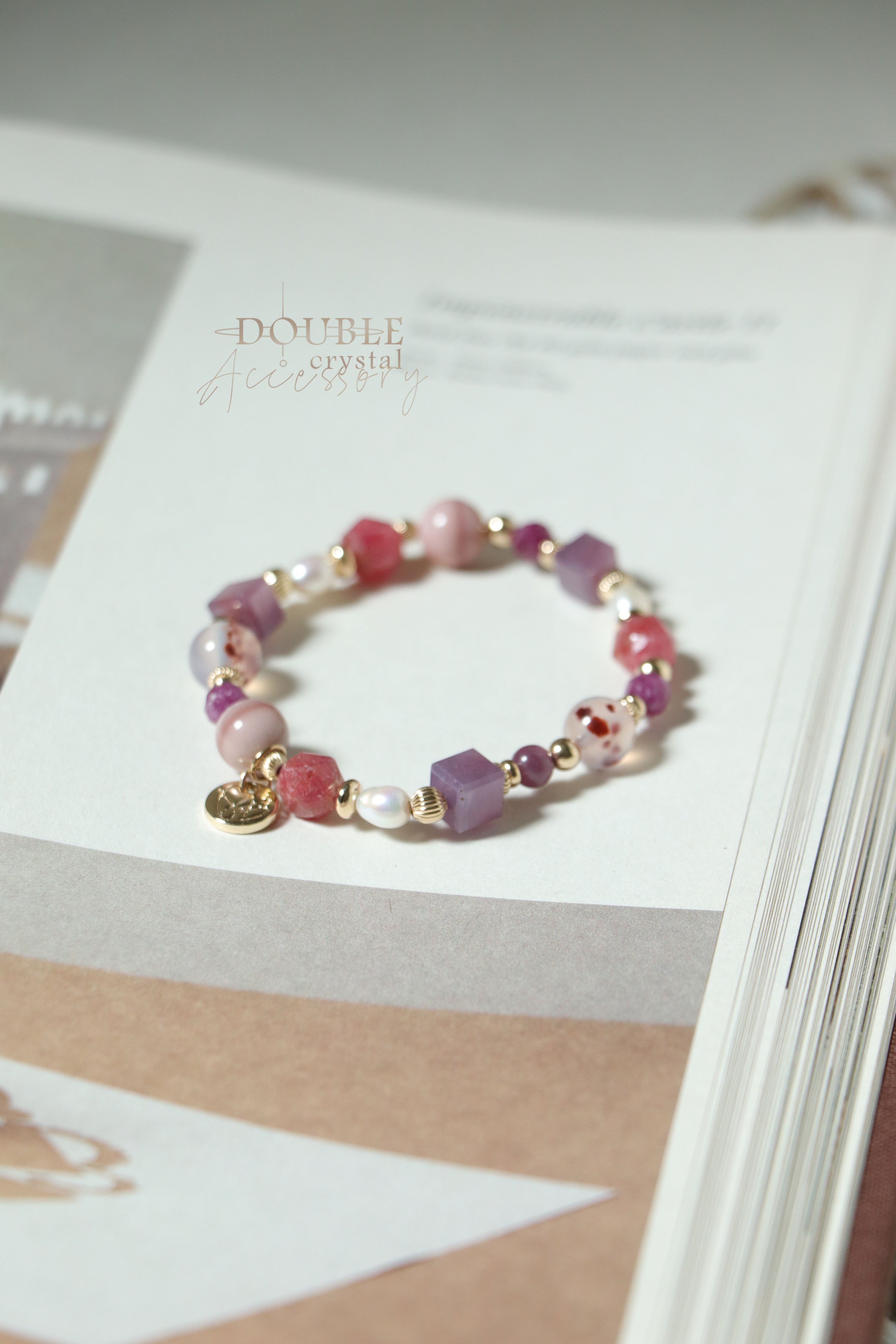 溫柔出逃：紅寶石．薔薇輝石．緬甸玉．玉化硃砂．珍珠