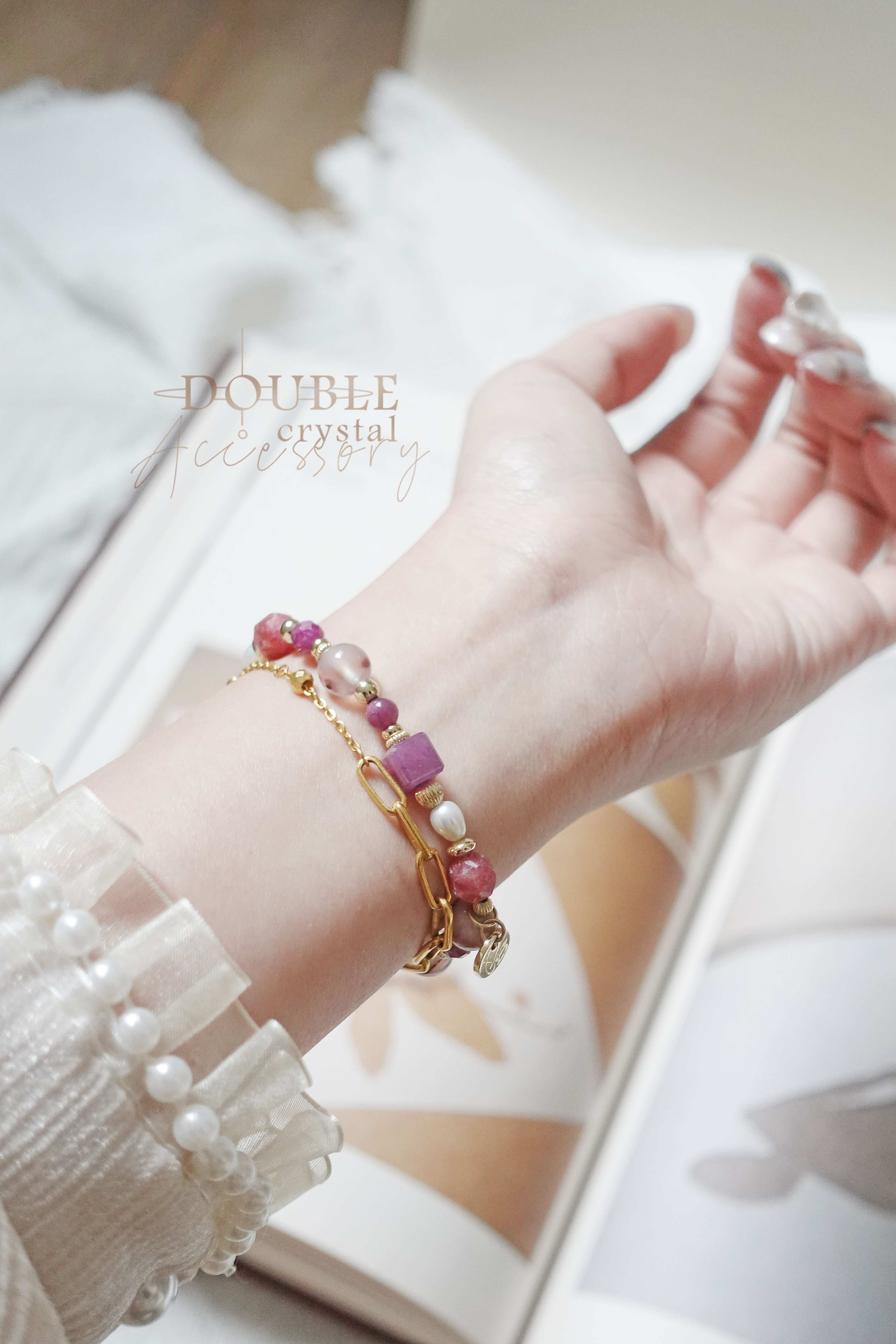 溫柔出逃：紅寶石．薔薇輝石．緬甸玉．玉化硃砂．珍珠