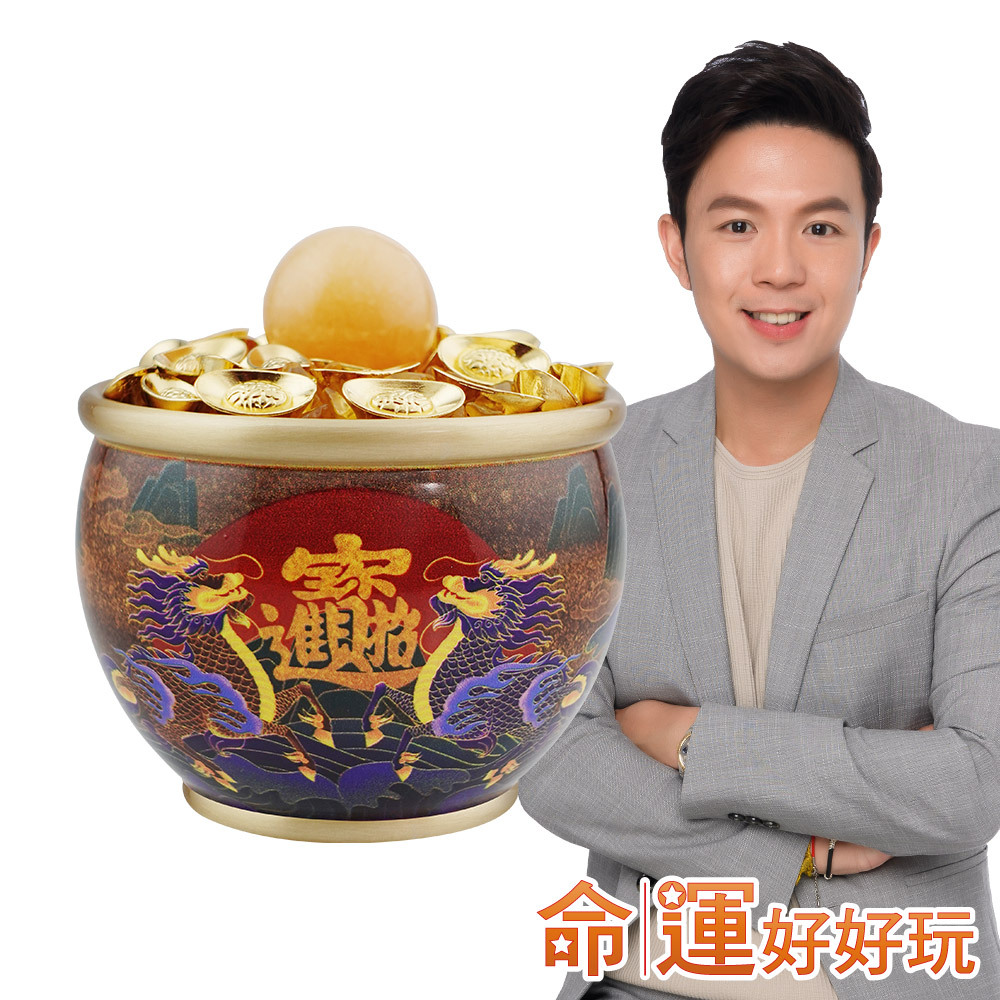 【命運好好玩】招財麒麟黃銅聚寶盆 (廠商直出、不參加免運及滿額贈優惠)