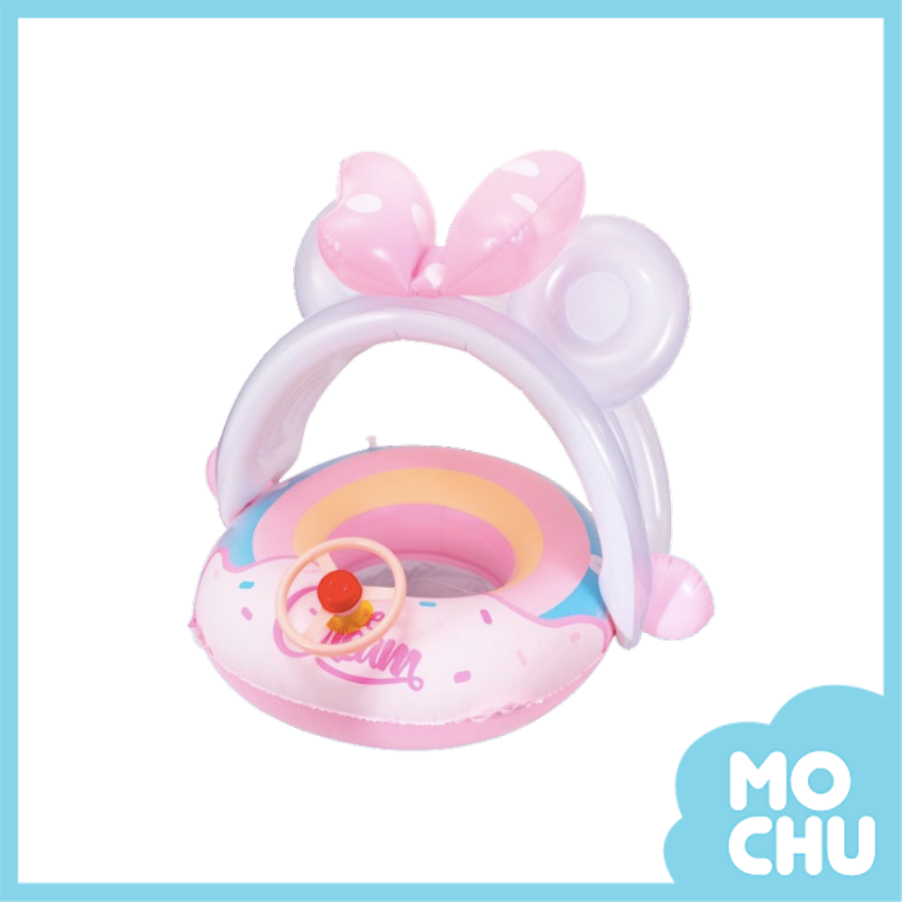 盛夏冰淇淋座式泳圈(遮陽篷款)