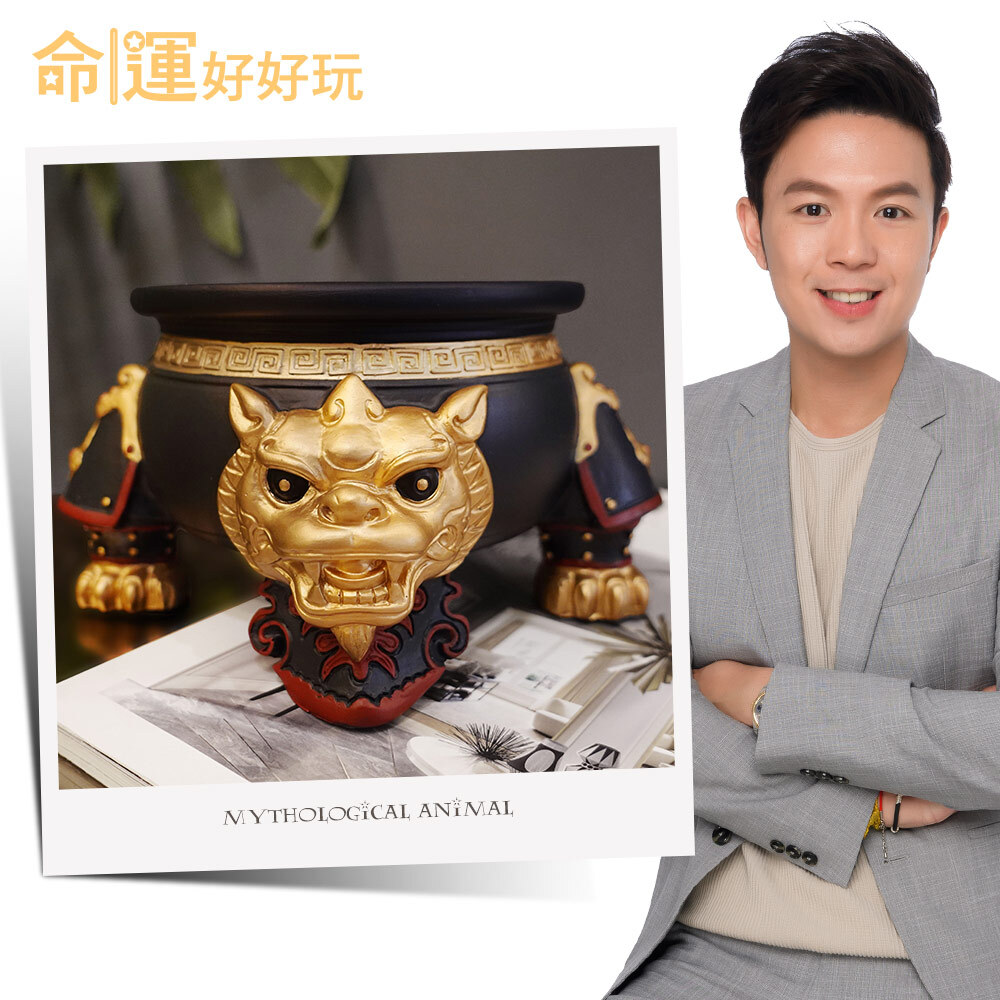 【命運好好玩】雄霸天下貔貅聚寶盆 (廠商直出、不參加免運及滿額贈優惠)