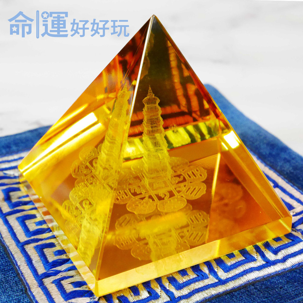 【命運好好玩】功成名就黃晶文昌塔 (廠商直出、不參加免運及滿額贈優惠)