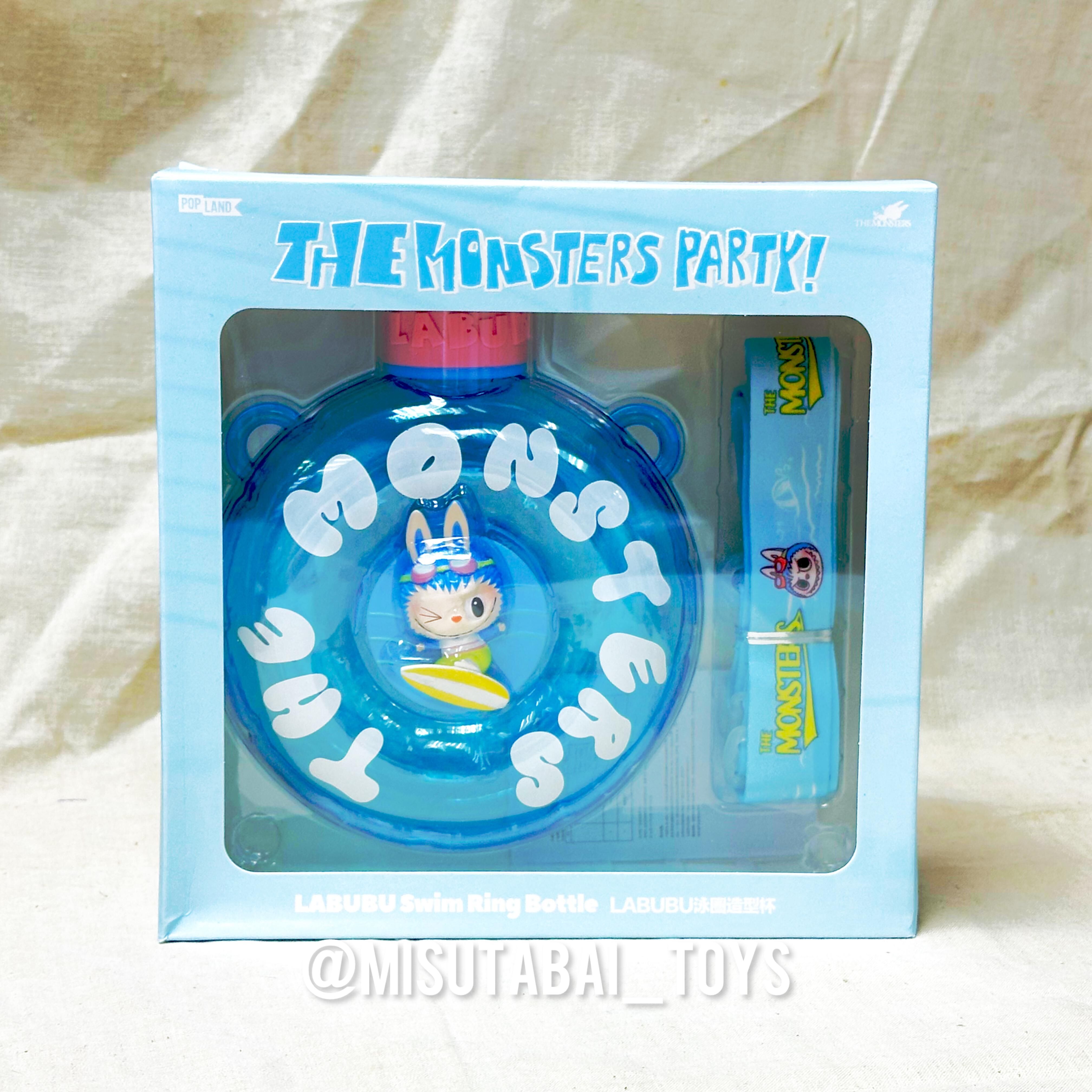 The Monster Party Series: Labubu Swing Ring Bottle