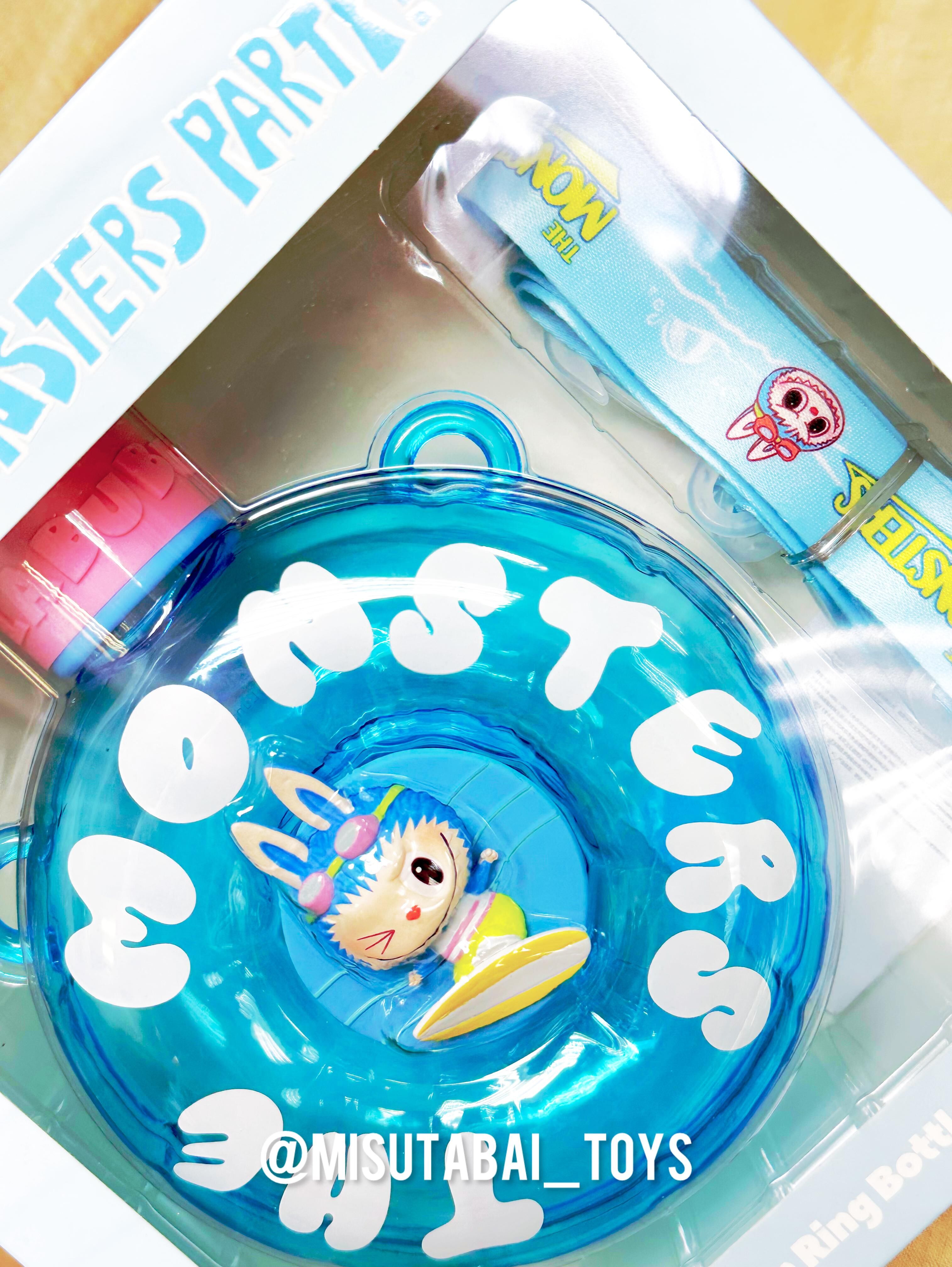 The Monster Party Series: Labubu Swing Ring Bottle