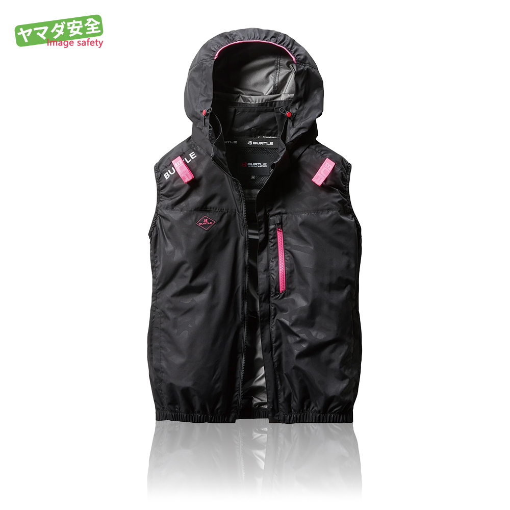 AC2064-38 含帽無袖背心 迷彩×粉