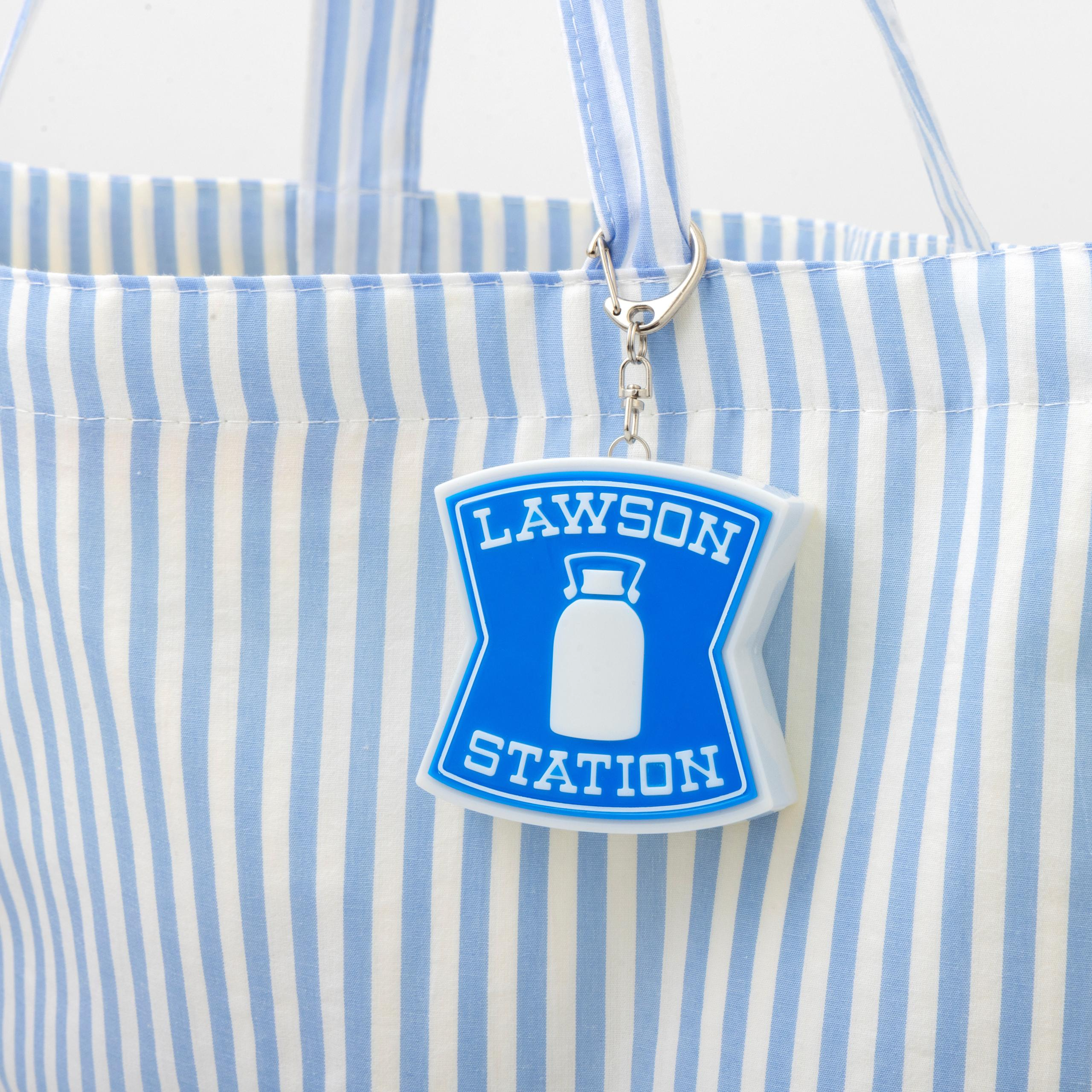 現貨專區|LAWSON 發光鑰匙圈