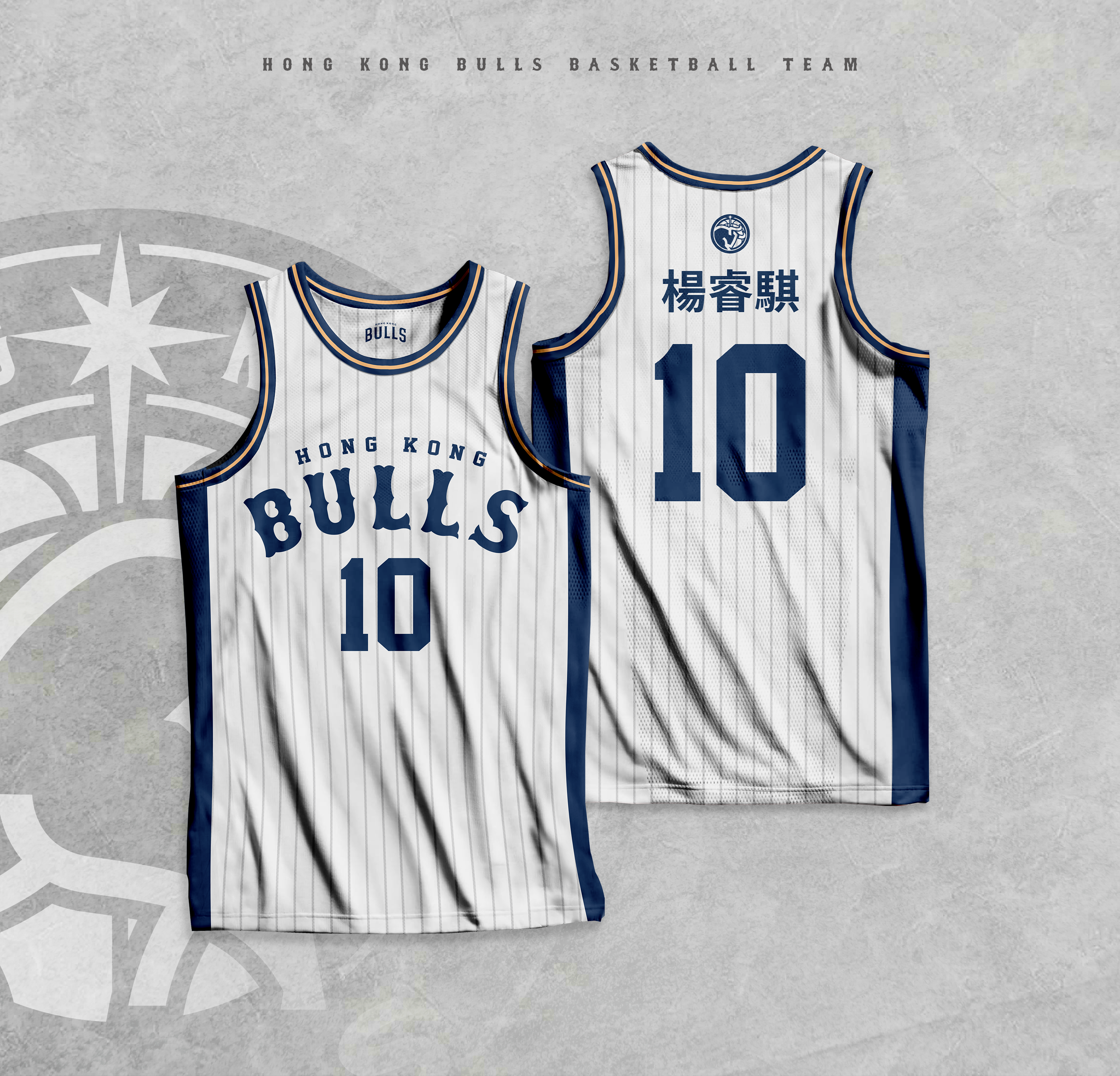 2025球迷版球衣 (白)