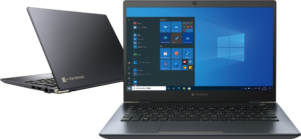Toshiba G83 (10Gen)